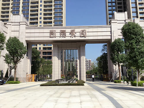 凯晟景园园林景观工程